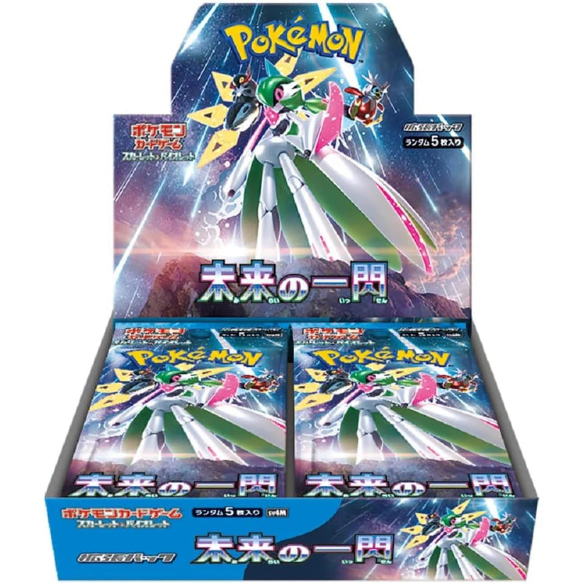 Pokemon Card Game Future Flash Booster Box