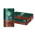 Starbucks Double Shot Dark Mocha