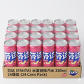 Fanta WHITE PEACH FLAVOR