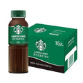 Starbucks Zero Sugar Americano