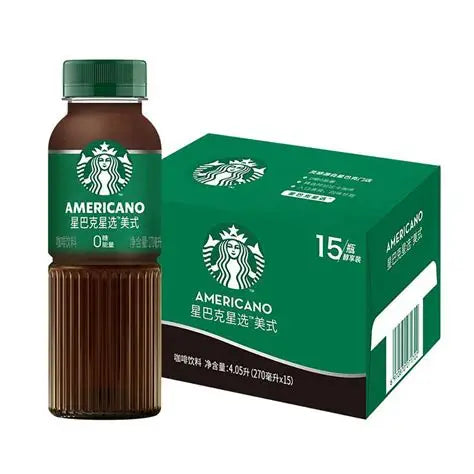 Starbucks Zero Sugar Americano