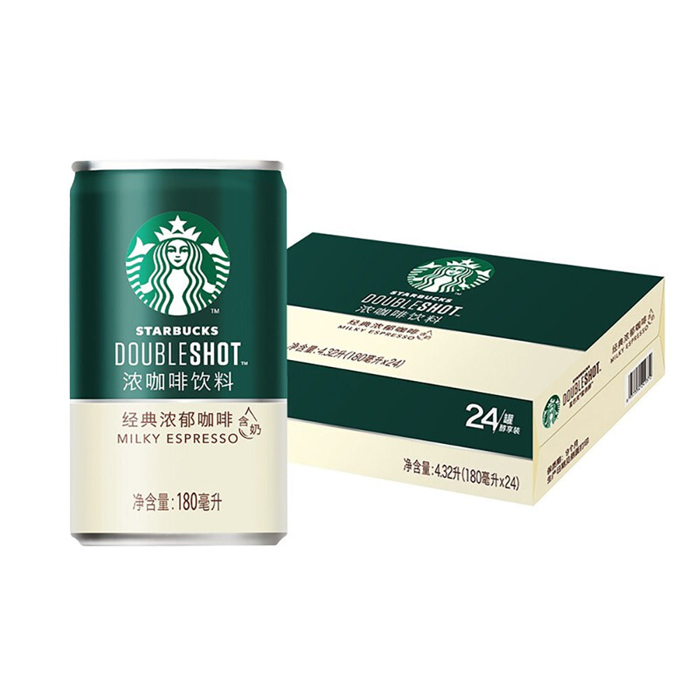 Starbucks Double Shot Milky Espresso