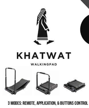 Khatwat Walking Pad WP-1
