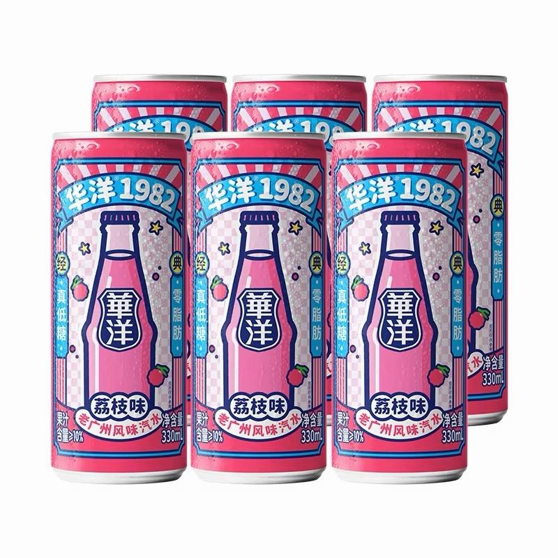 huayang 1982 lychee flavor