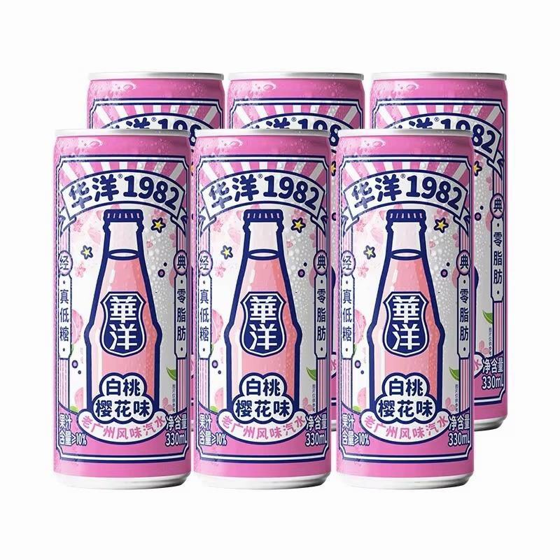 huayang 1982 white peach Cherry Blossom Flavor