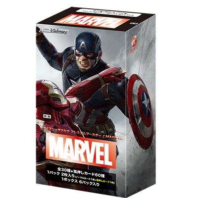 Weiss Schwarz Marvel Premium Booster Box