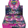 Pokemon Card Game Night Wanderer Booster Box Regular price20.000 KWD