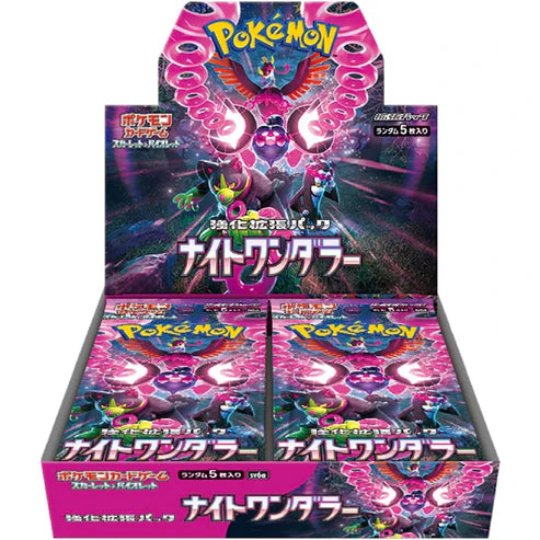 Pokemon Card Game Night Wanderer Booster Box Regular price20.000 KWD