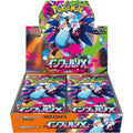 Pokemon Card Game Inferno X Booster Box Regular price35.000 KWD