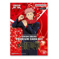Union Arena Jujutsu Kaisen Premium Card Set