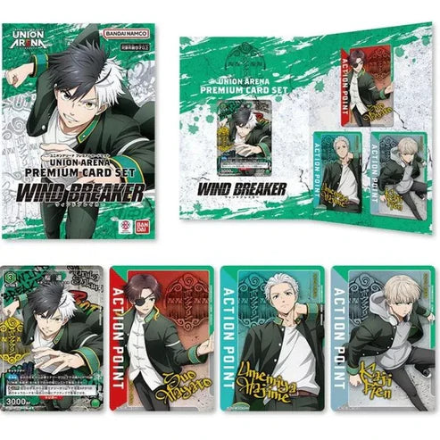 Union Arena Wind Breaker Premium Card Set Regular price8.000 KWD