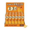 ORION POTATO CHIPS HONEY MILK FLAVOR