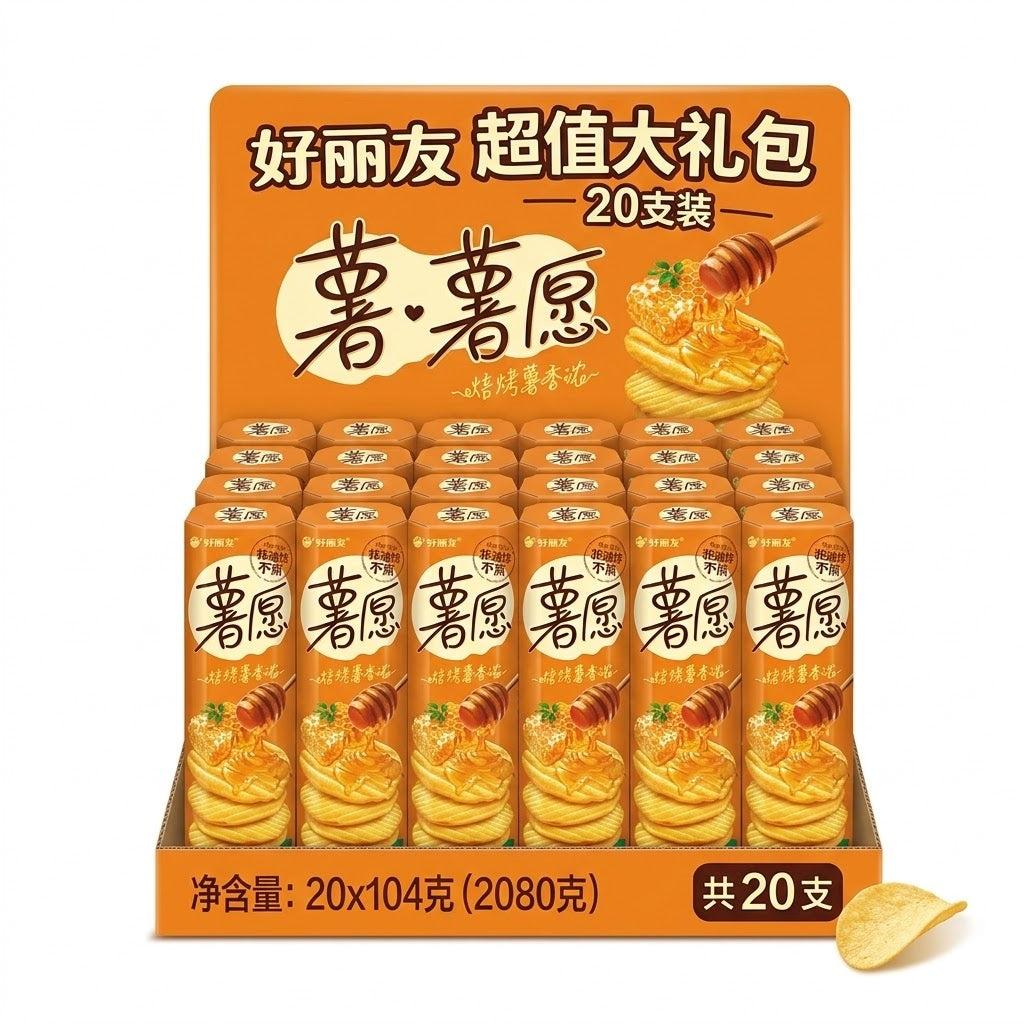 ORION POTATO CHIPS HONEY MILK FLAVOR