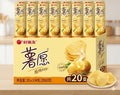 ORION POTATO CHIPS ORIGINAL FLAVOR