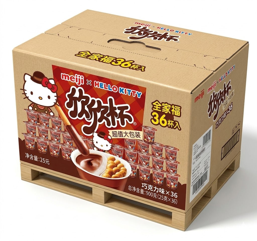 Meiji Xinxin Cup Chocolate Flavor Biscuit Bars