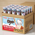 Meiji Xinxin Cup Strawberry Flavor Biscuit Bars