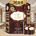 Glico Pejoy Chocolate Flavor Biscuit Sticks
