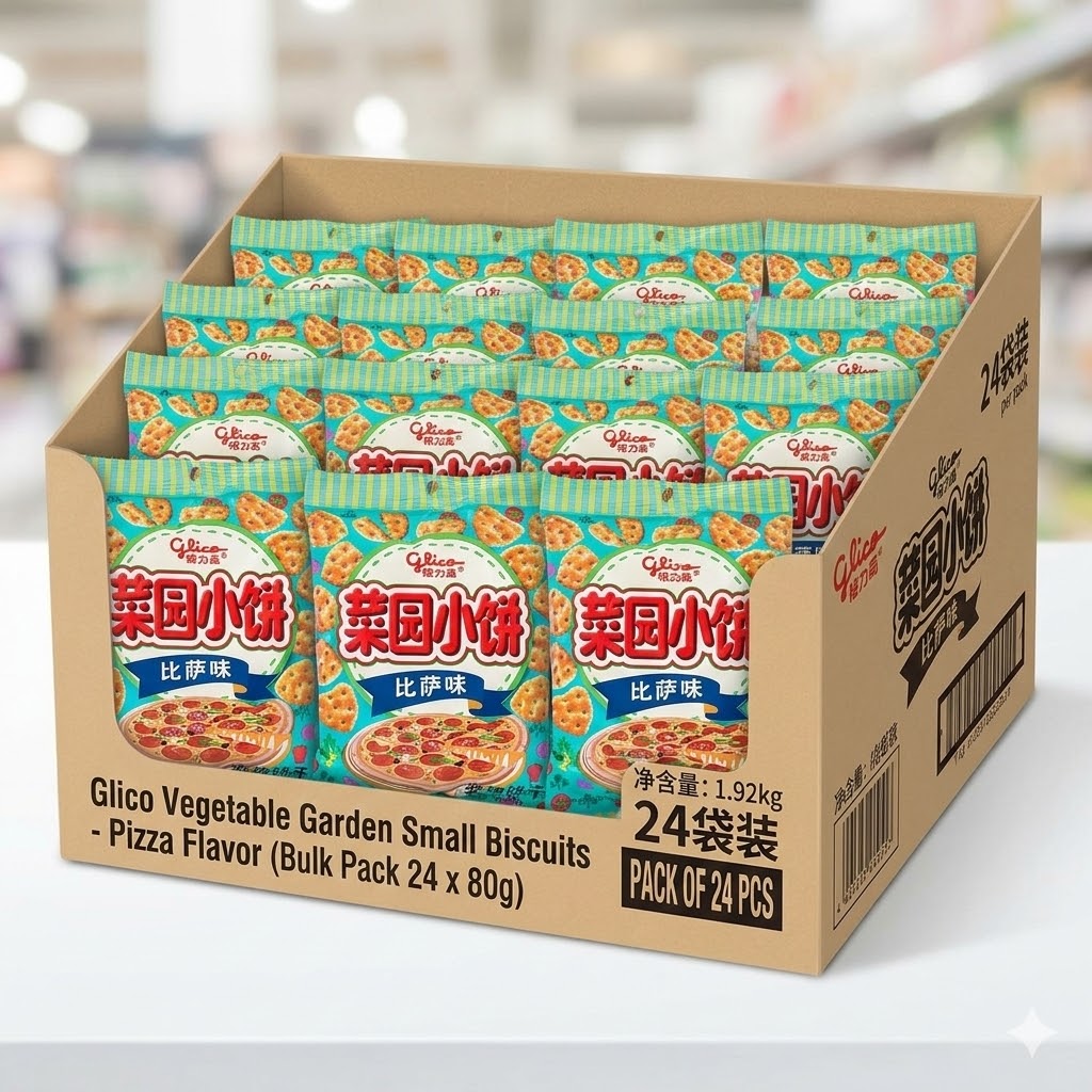 Glico's Garden Mini Crackers PIZZA FLAVOR
